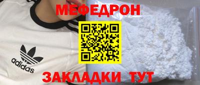наркотики Апрелевка