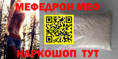 наркотики Апрелевка