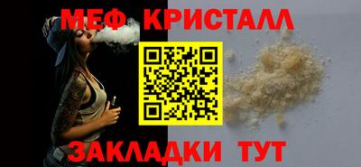 наркотики Апрелевка