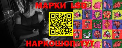наркотики Апрелевка