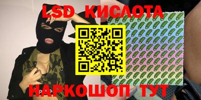мефедрон мука Апшеронск