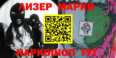 стаф Аргун