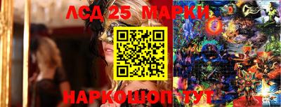 наркотики Апрелевка
