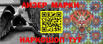 стаф Аргун