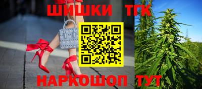 наркотики Апрелевка