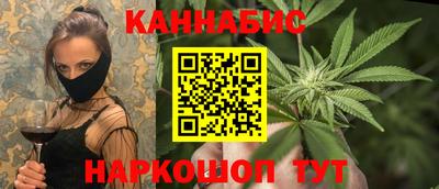 стаф Аргун