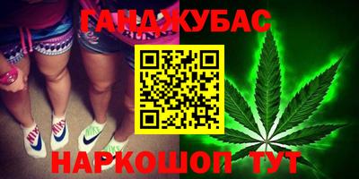 наркотики Апрелевка
