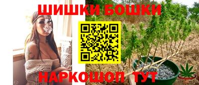 мефедрон мука Апшеронск