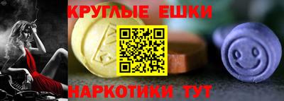 наркотики Апрелевка