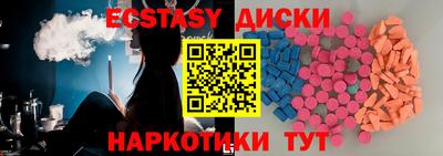 стаф Аргун