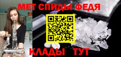 стаф Аргун