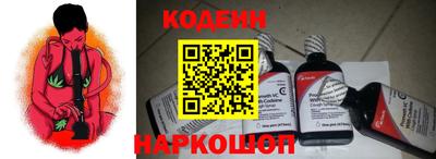 мефедрон мука Апшеронск