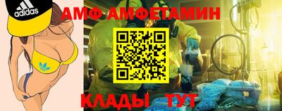 стаф Аргун