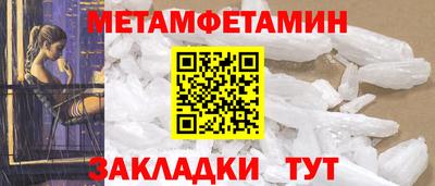 стаф Аргун