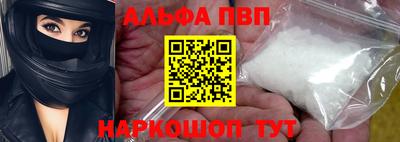 стаф Аргун