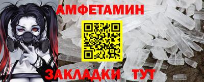 стаф Аргун
