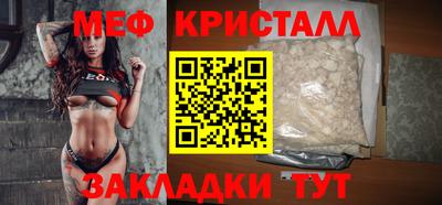 стаф Аргун