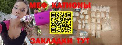 наркотики Апрелевка