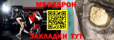 наркотики Апрелевка