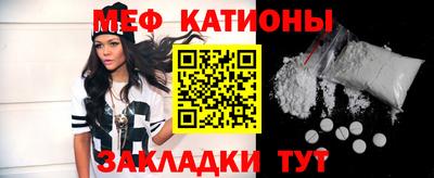 стаф Аргун
