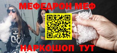 наркотики Апрелевка