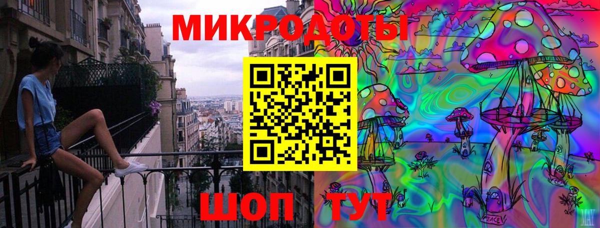 Псилоцибиновые грибы GOLDEN TEACHER Апшеронск